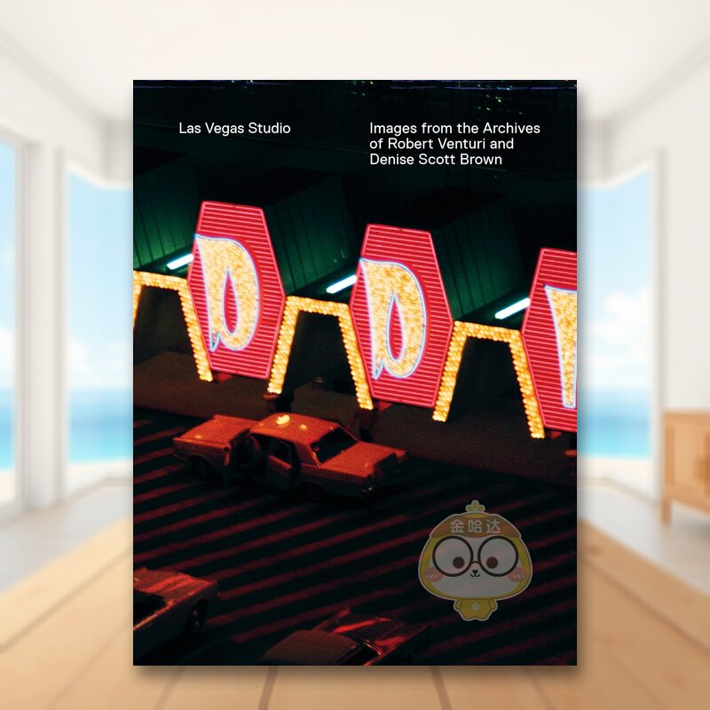 拉斯维加斯工作室 Las Ve