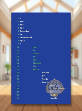 【预售】“不指望你能理解这个”——26行代码如何改变世界 