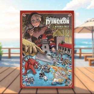 【预售】迷宫饭12英文漫画进口原版书平装14岁以上Delicious In Dungeon, Vol. 12 Ryoko KuiYen Press书籍图书外版正版