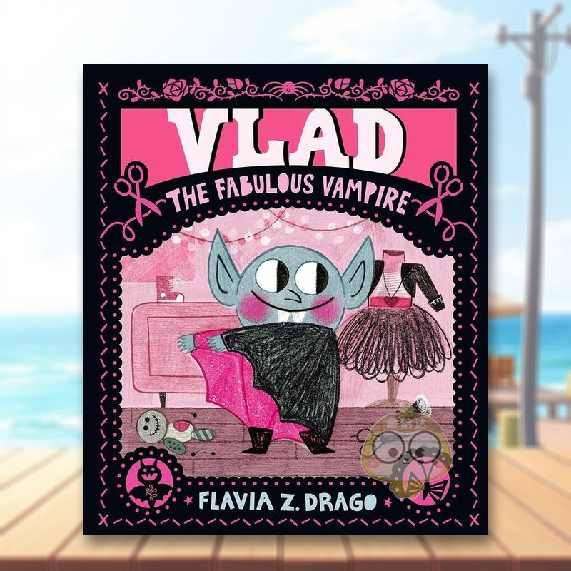 弗拉德 神奇的吸血鬼（古斯塔沃