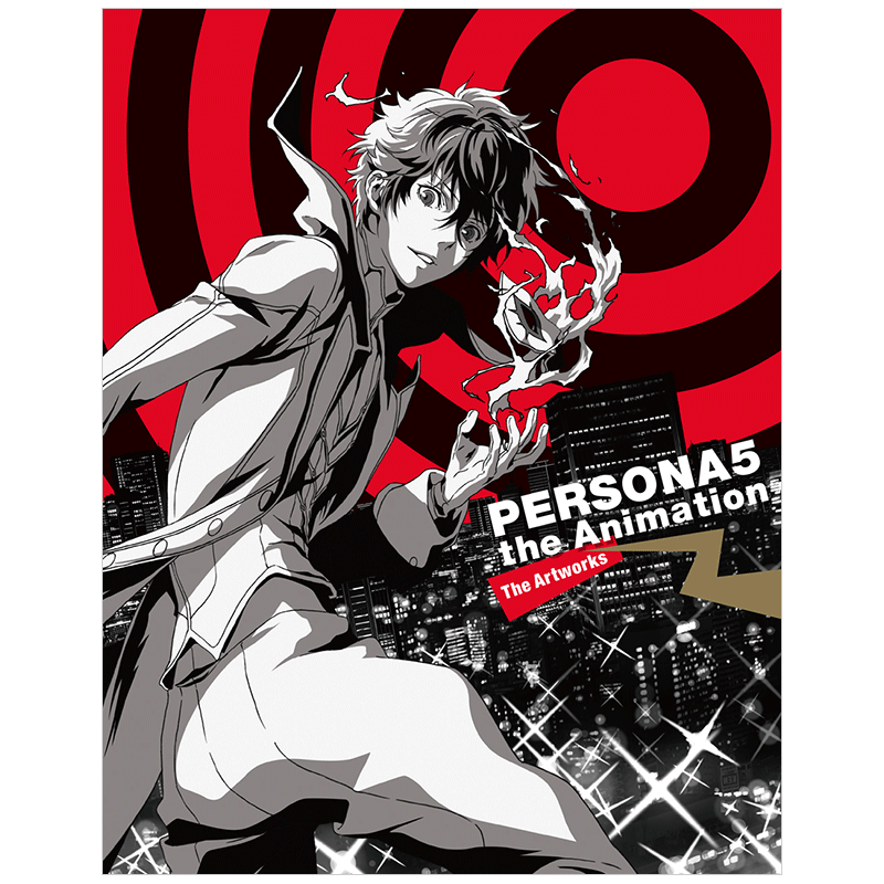 【现货】女神异闻录5动画官方画集 Persona 5 the Animation Material Book: The 