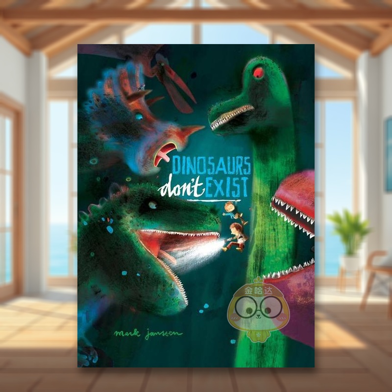 【折叠式图书】【荷兰插画师Ma