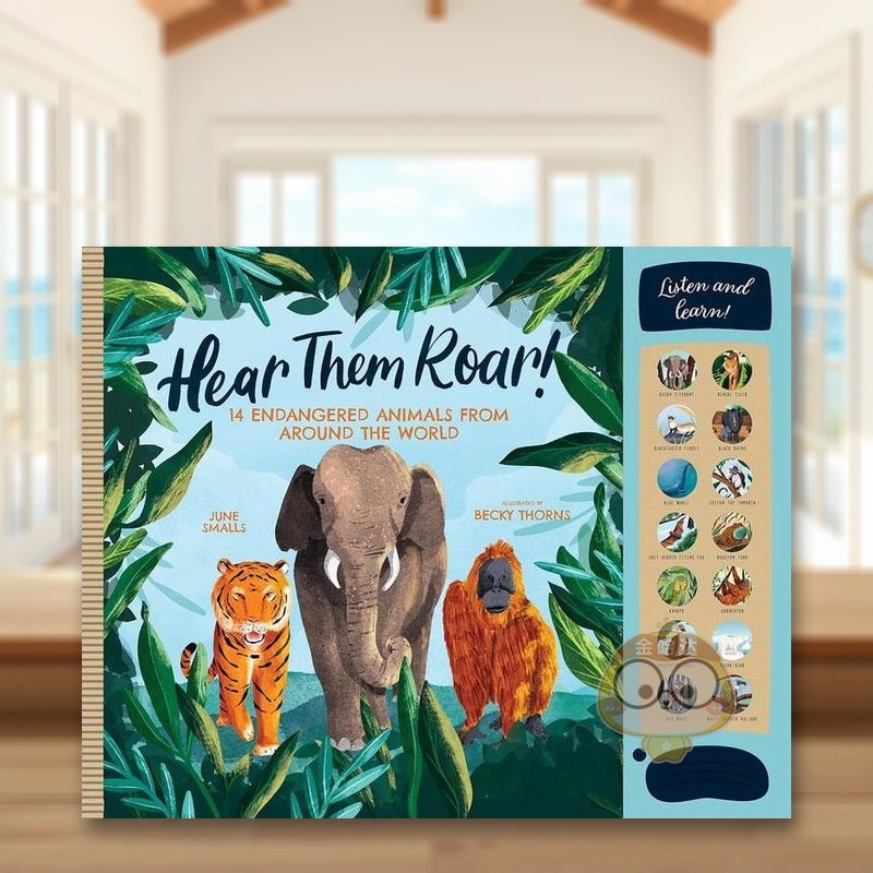 倾听它们的咆哮：世界各地的14