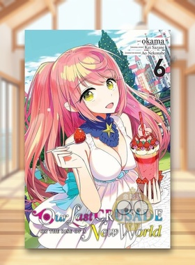 【预售】我们最后的十字军东征或新世界的崛起第6卷漫画英文漫画进口原版书简装Our Last Crusade or the Rise of a New World,书