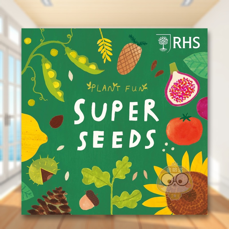 植物趣闻：种子（精装） Pla