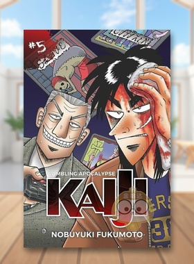 【预售】赌博启示录凯奇卷5Gambling Apocalypse KAIJI Volume 5英文漫画图书简装进口原版书Nobuyuki Fukumoto DENPA BOOKS书籍外