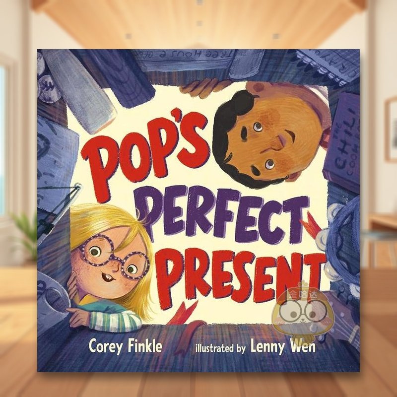 流行音乐的完美礼物 Pop's