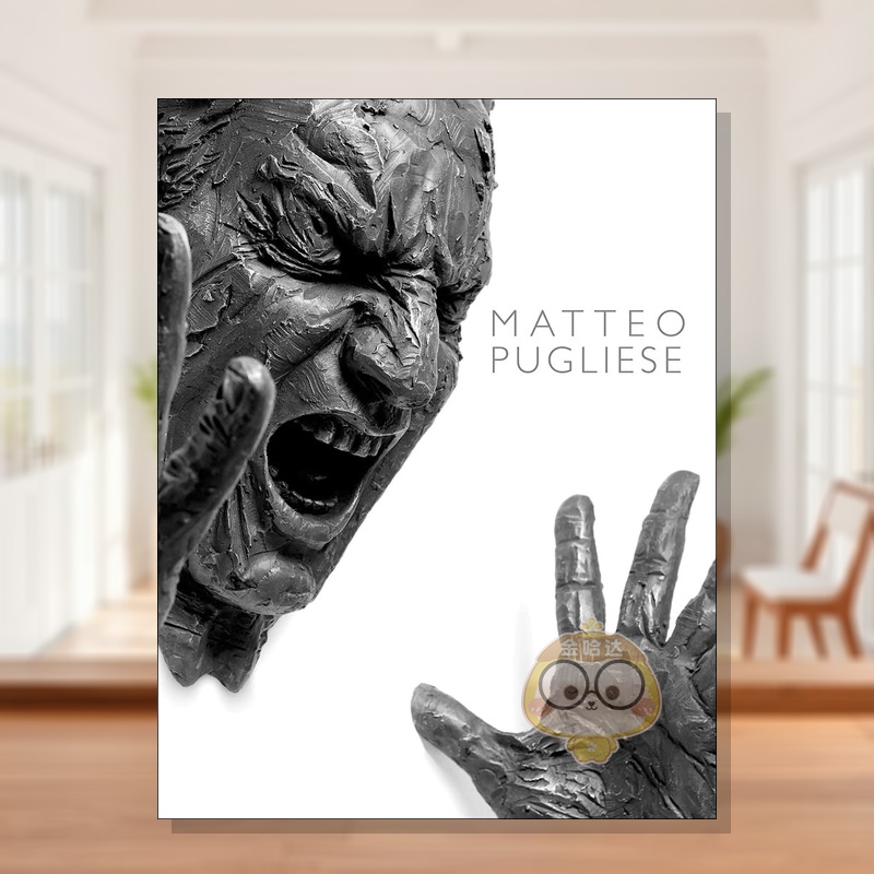 马泰奥·普格列斯：雕塑 Mat