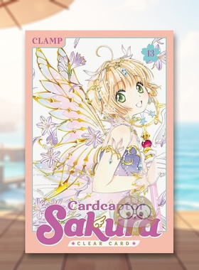 【预售】魔卡少女樱透明卡片13英文漫画进口原版书简装14岁以上Cardcaptor Sakura: Clear Card 13 CLAMP Kodansha Comics书籍图书