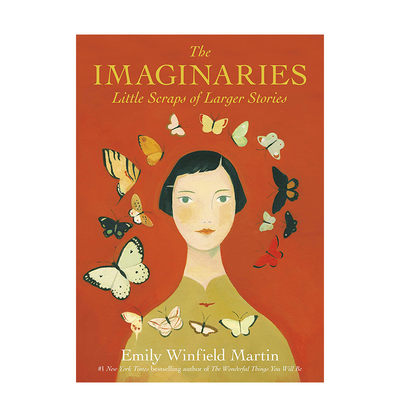 【现货】The Imaginaries虚构的故事：大故事的边角料 插画家Emily Winfield Martin 儿童艺术绘本