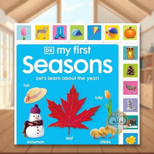 我的苐一本季节之书 My Fi