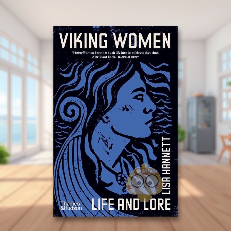 维京女性：生命与传说 Viki