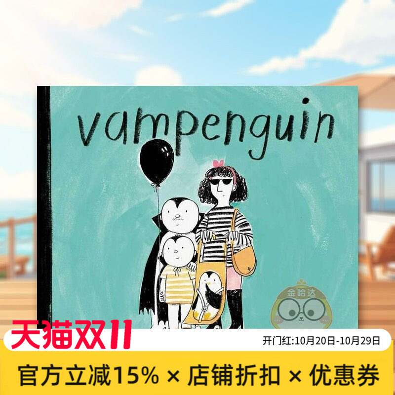 【现货】吸血企鹅宝宝Vampenguin英文儿童绘本节日庆典6-9岁精装Lucy Ruth Cummins进口原版书Atheneum Books534466982书籍图书外