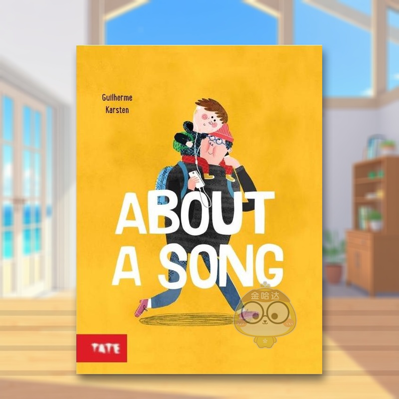 关于一首歌 about a S