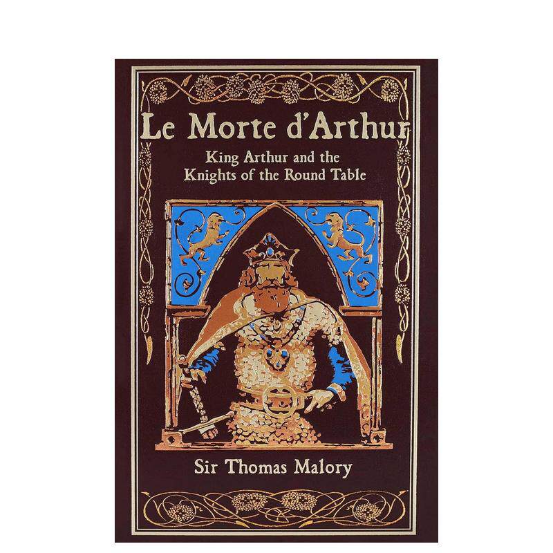 【皮封经典收藏】亚瑟王之死 【