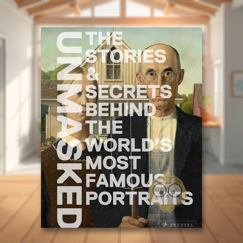 揭下面具的肖像:面孔背后的故事