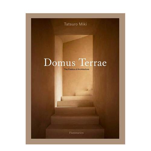 Domus Terrae：建筑