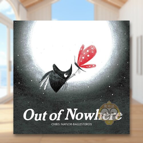 不知从何而来 Out of N