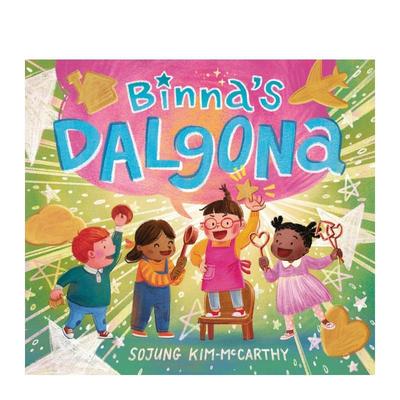 【现货】彬娜的达格纳咖啡 Binna's Dalgona 原版英文儿童绘本进口书籍图书外版正版