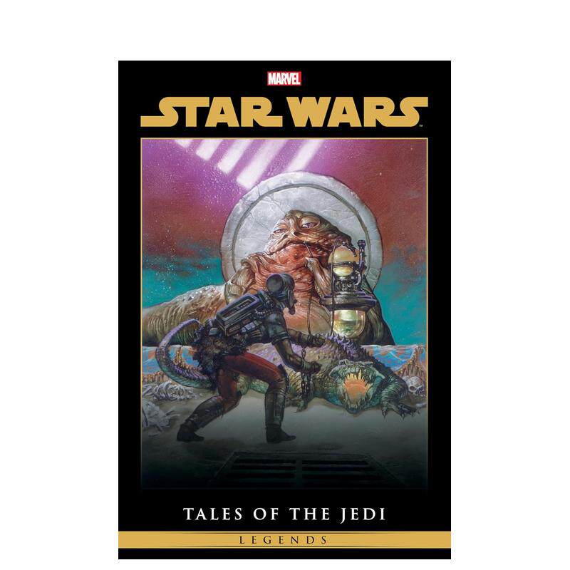 【现货】漫威漫画 星球大战传奇：绝地武士的故事全集 Star Wars Legends 英文漫画书原版进口图书精装美漫书籍Ostrander