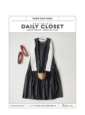 【预售】日常衣橱：零压力穿搭，定义我的每日风格 DAILY CLOSET 気負わずに着られる 等身大のまいにち服 原版日文生活时尚进口书