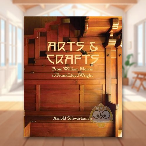 艺术和手工艺：威廉&middot;莫里斯到弗