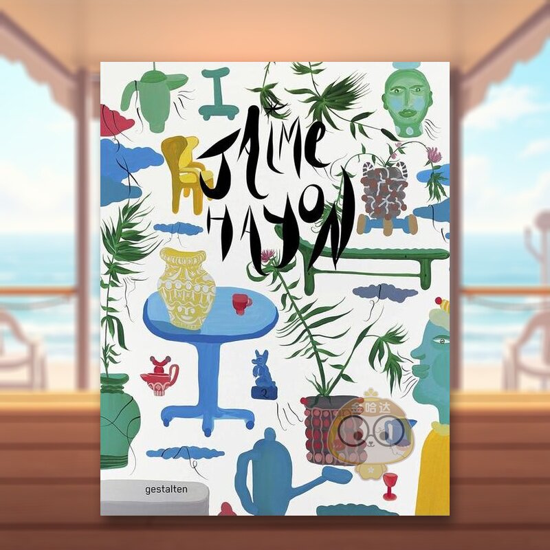 米亚&middot;海因：西班牙鬼才设计师专