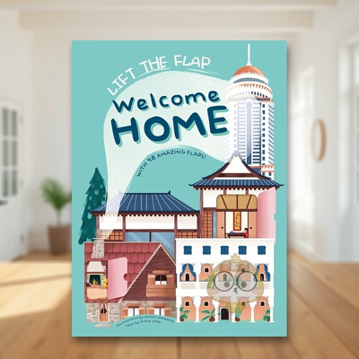 【预售】欢迎回家：48个神奇翻翻页 Welcome Home: With 48 Amazing Flaps :Lift the Flap 原版英文儿童趣味进口书籍图书外版正版