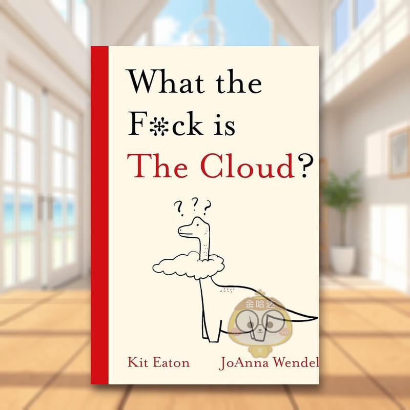 云是什么鬼东西？ What t