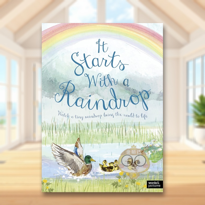 从一滴雨开始 It Start