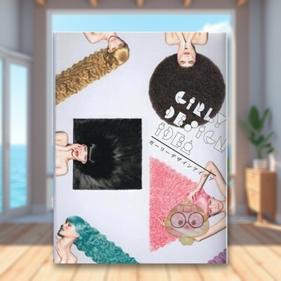 【现货】女孩至上——平面设计 日文艺术版面色彩配色平面设计日版进口原版图书外版书籍girly design