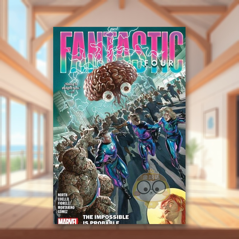 神奇四侠 卷3：不可能是可能的