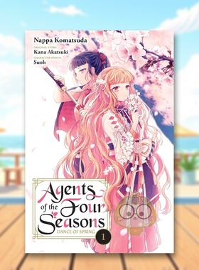 【预售】春夏秋冬代行者 春之舞 1 Agents of the Four Seasons: Dance of Spring， Vol. 1 原版英文文学小说进口书籍图书外版正