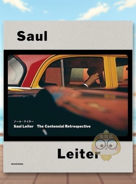 【预售】索尔·雷特 百年回顾 日文艺术摄影集日版进口原版图书外版书籍ソ—ル·ライタ—　Saul Leiter　The Centennial Retrosp