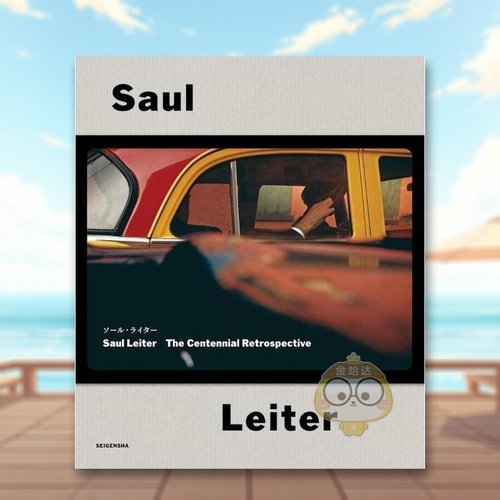 索尔&middot;雷特 百年回顾 ソ—ル&middot;