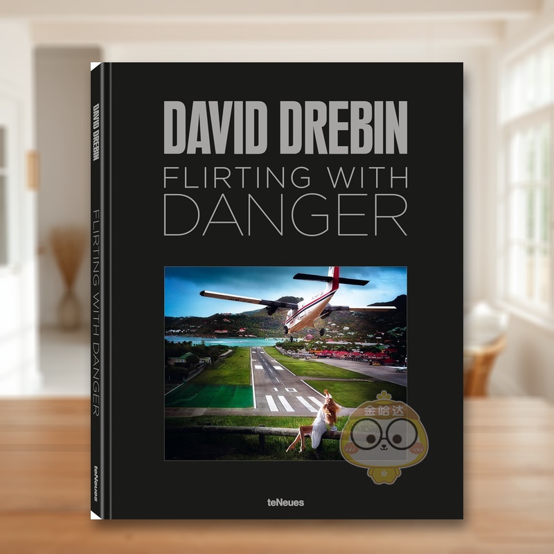 危险调情 Flirting w