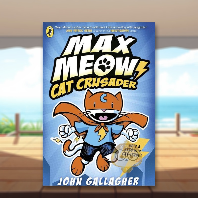 马克思猫1：猫斗士 Max M