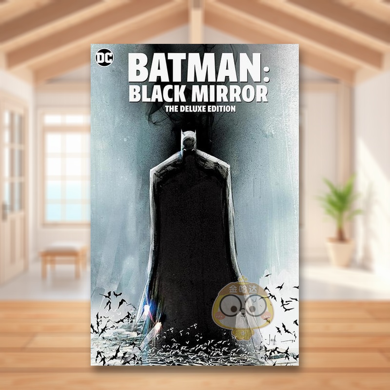 蝙蝠侠：黑镜 豪华版 Batm
