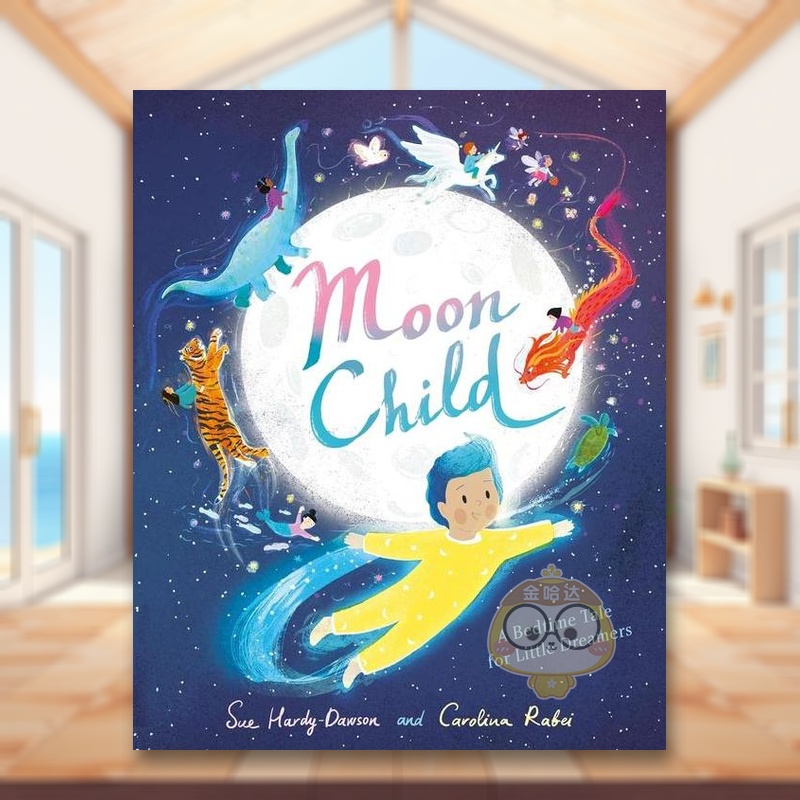 月亮的孩子 Moon Chil