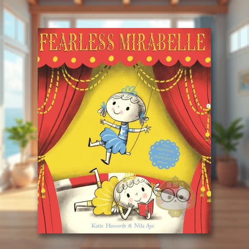 无所畏惧的李树 FEARLES