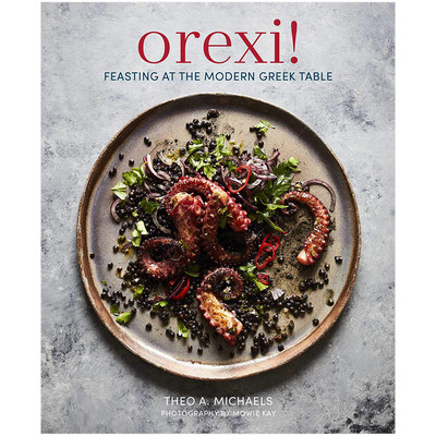 【现货】Orexi! Feasting at the modern Greek 食欲:现代希腊美食