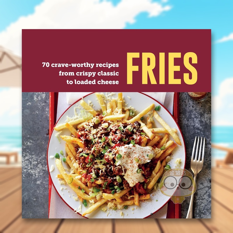 薯条：从香脆经典到满载芝士的7