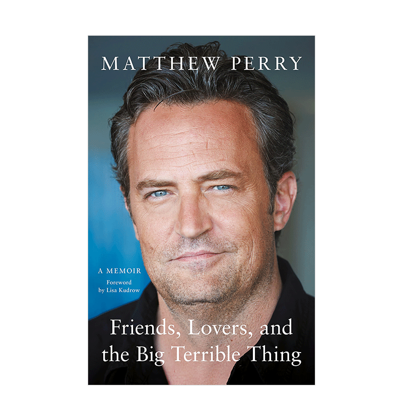 lovers and the big terrible thing,朋友/恋人/糟心事:matthew perry