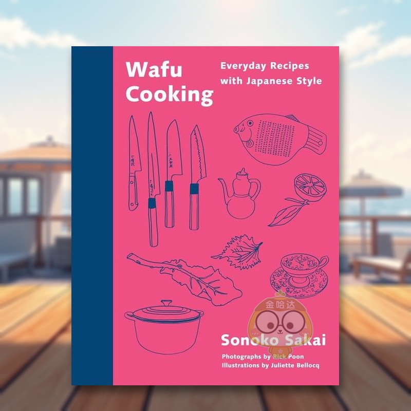 和风烹饪：日式日常食谱 Waf