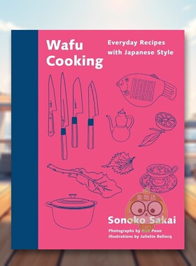 【预售】和风烹饪日式日常食谱英文餐饮Sonoko Sakai进口原版书精装14岁以上Wafu CookingKnopf书籍图书外版正版