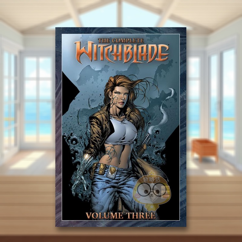 魔女之刃 3 The Comp