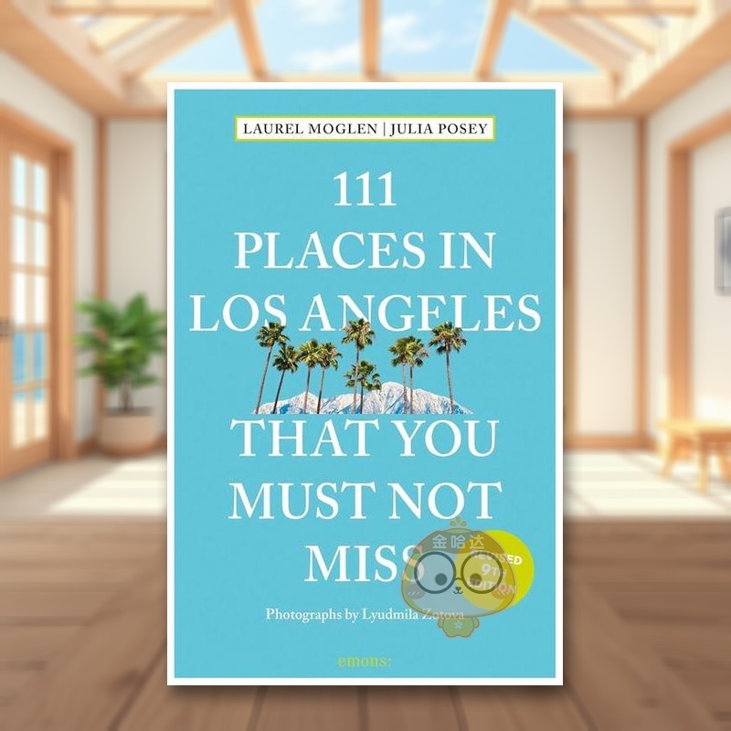 洛杉矶不可错过的111处秘境