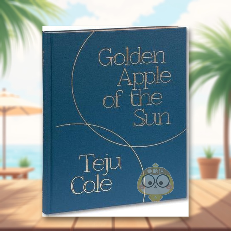 阳光下的金苹果 Golden