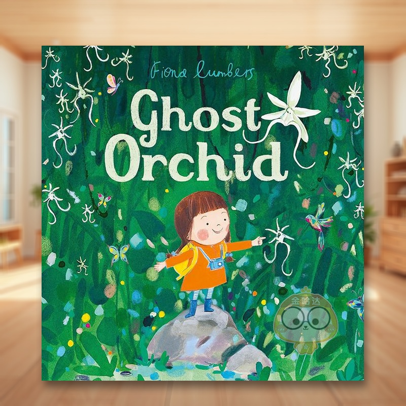 【Fiona Lumbers】幽灵兰