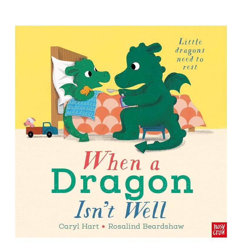 当龙感觉不舒服时 When a